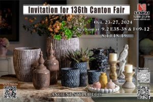 رسالة دعوة معرض كانتون سانتي كانتون رسالة دعوة